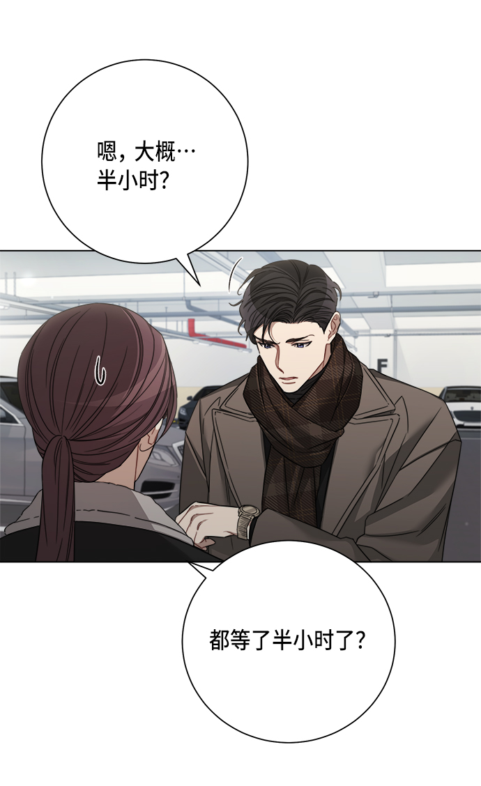 第41话15
