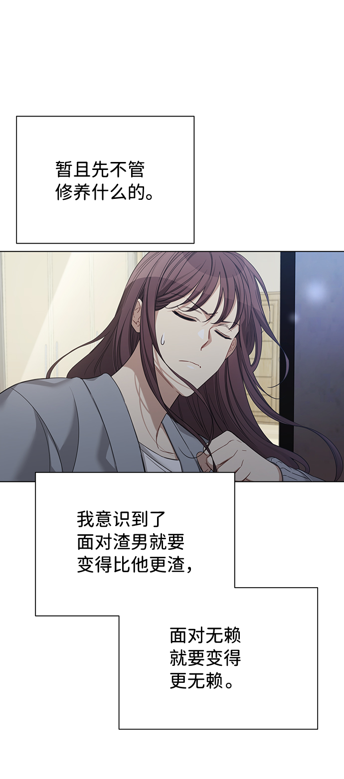 第30话38