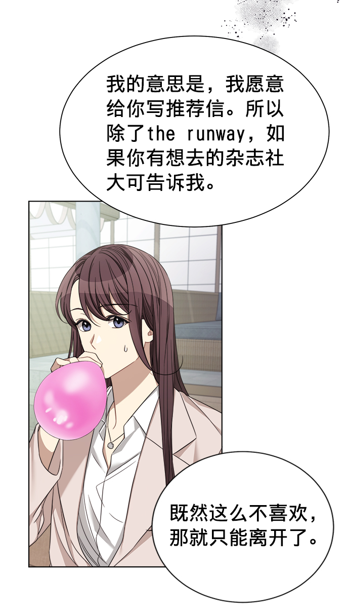 第21话36