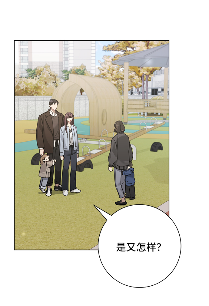第34话4
