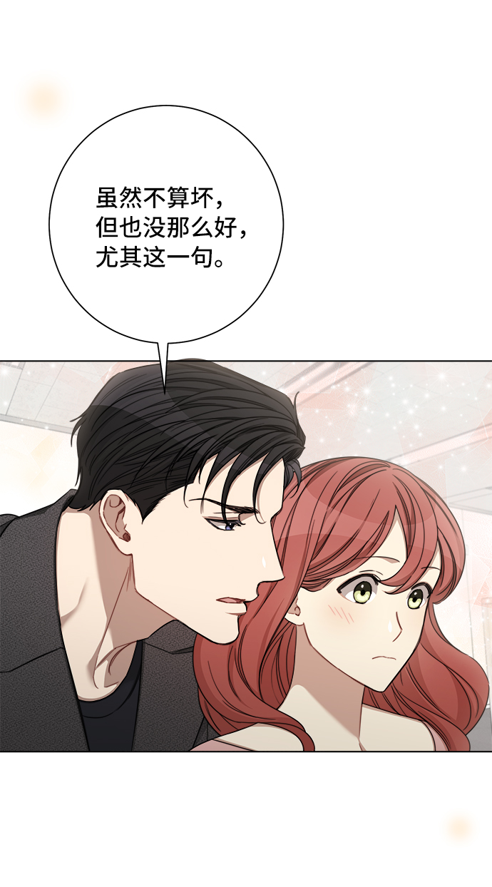 第49话38