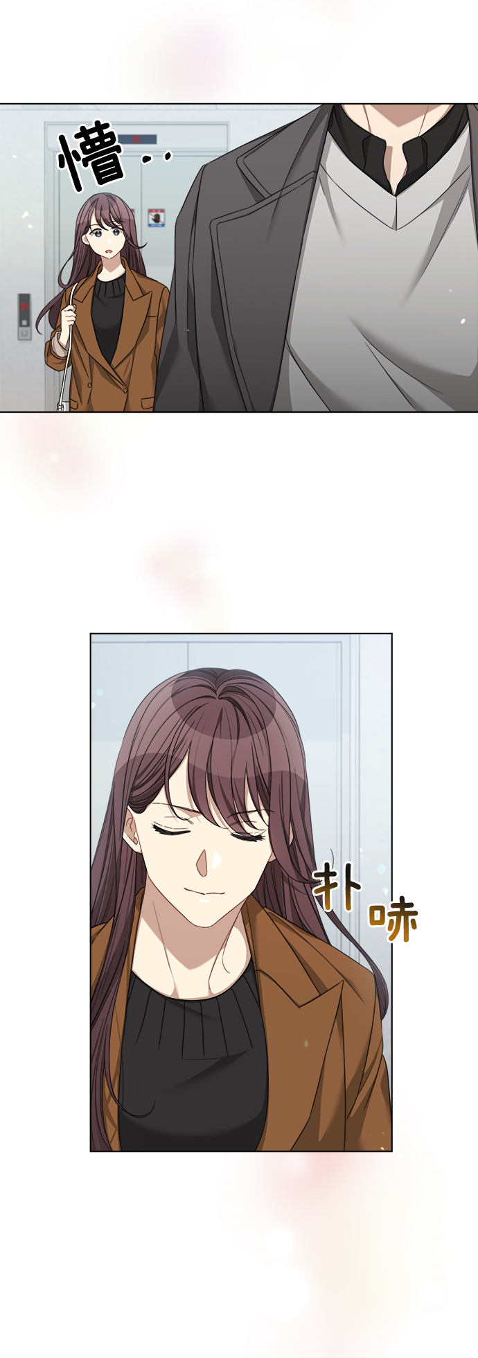 第21话13