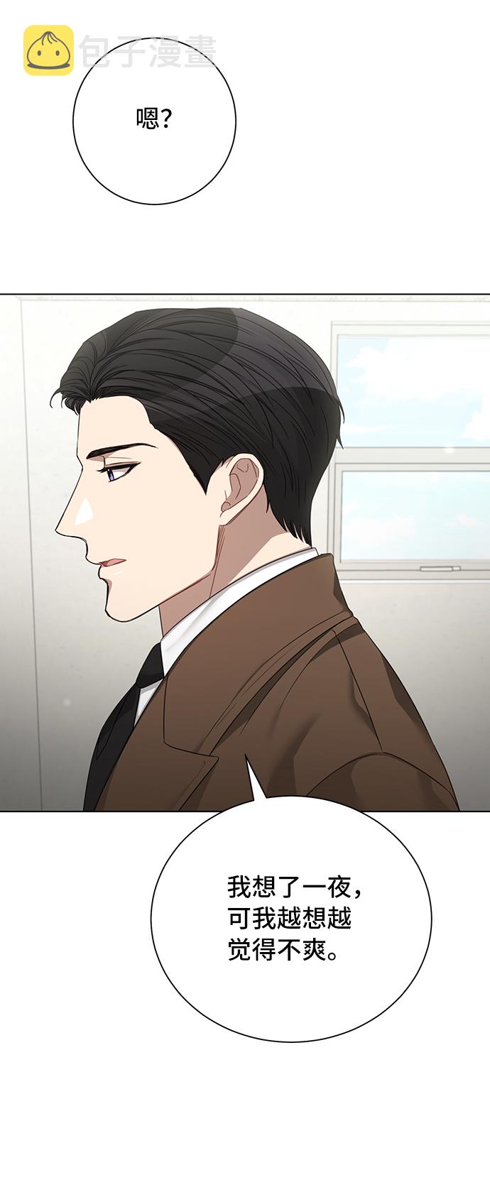 第31话34