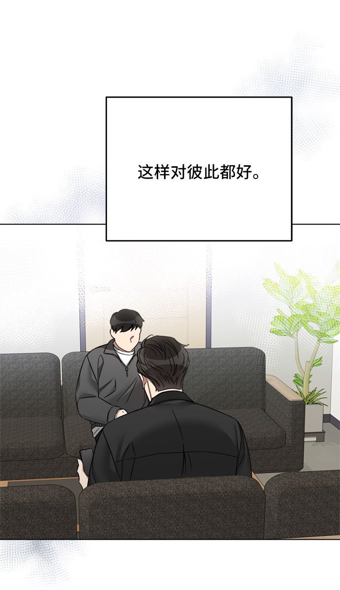 第56话12