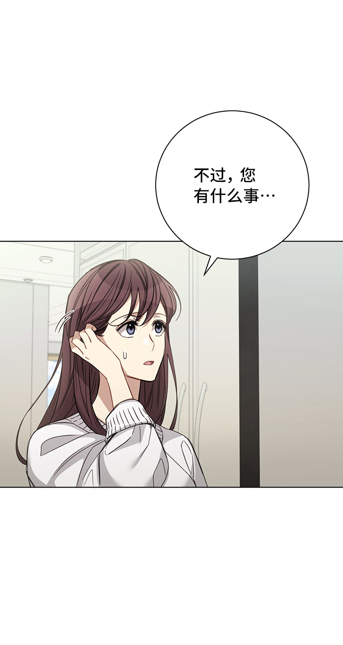 第33话33
