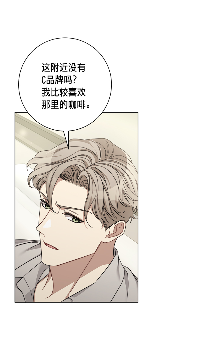 第38话30