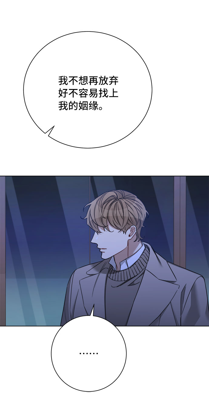 第50话21