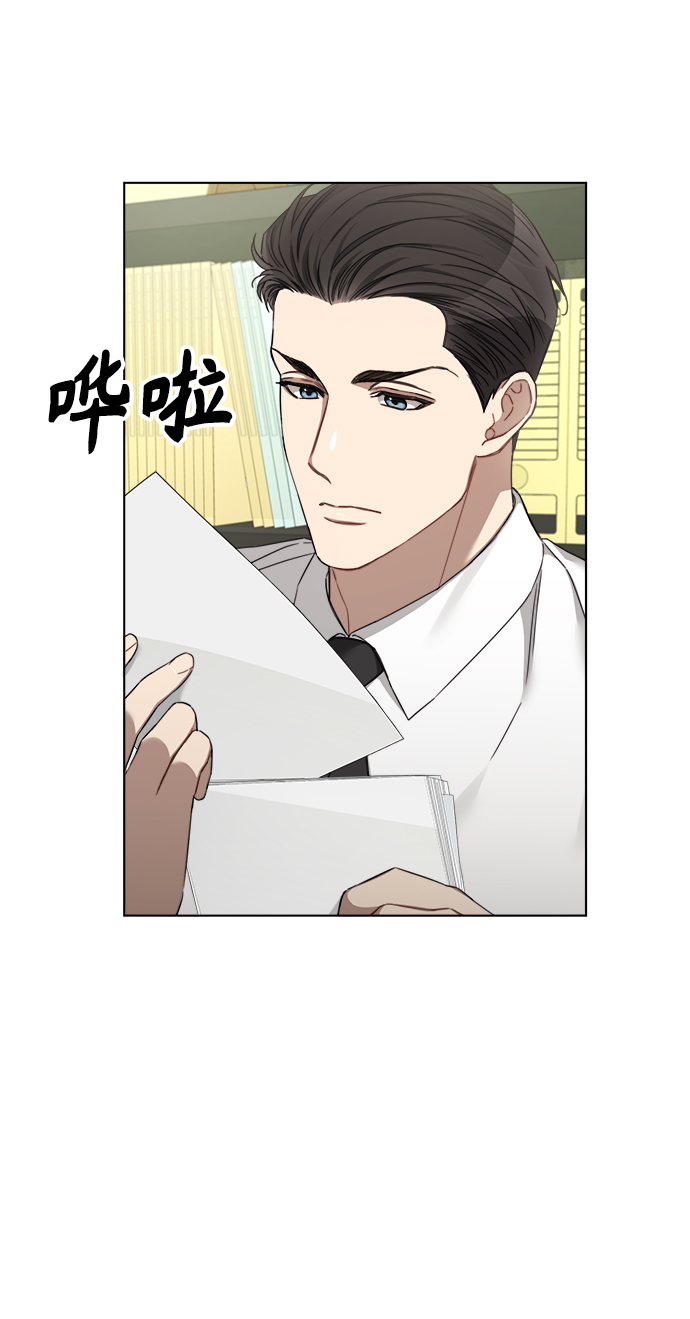 第46话3