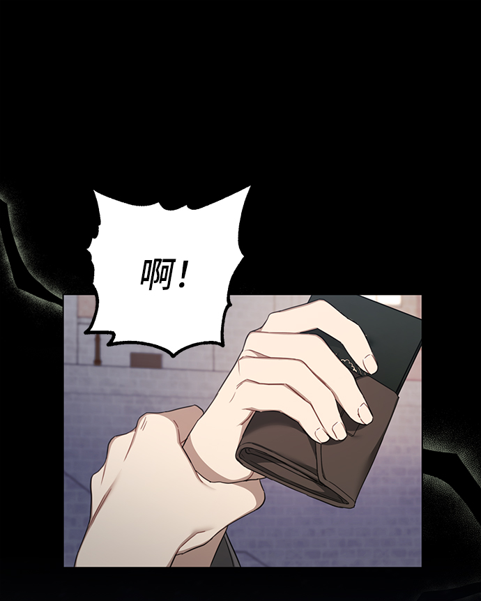 第26话24