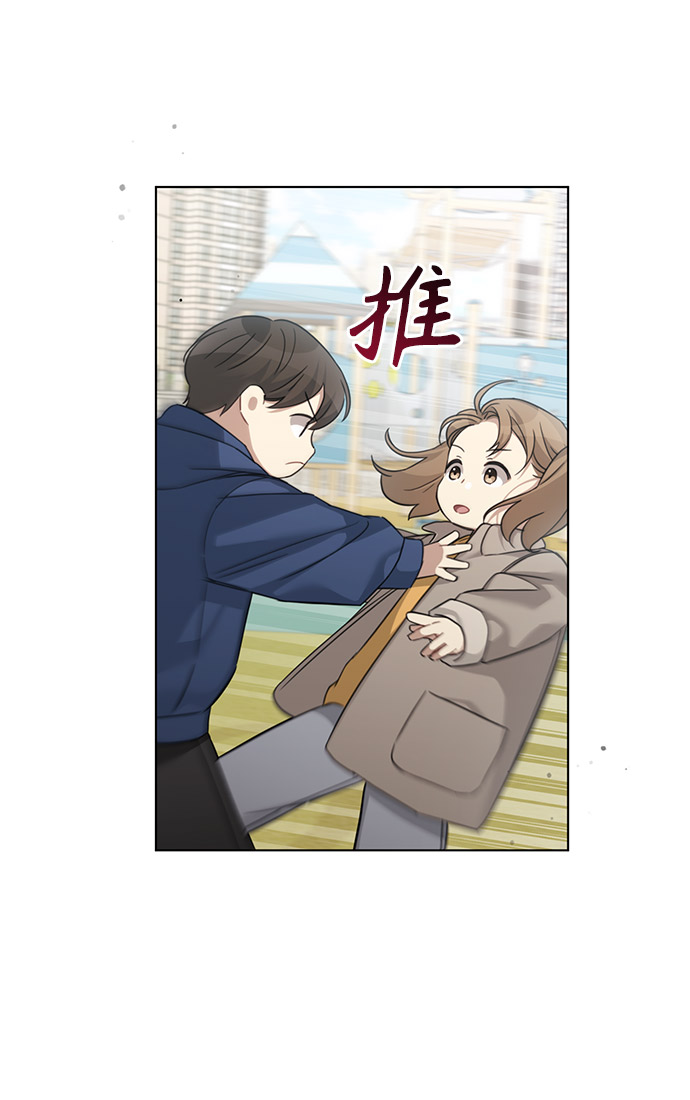 第33话54