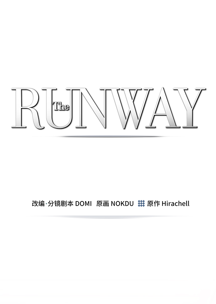 第32话1