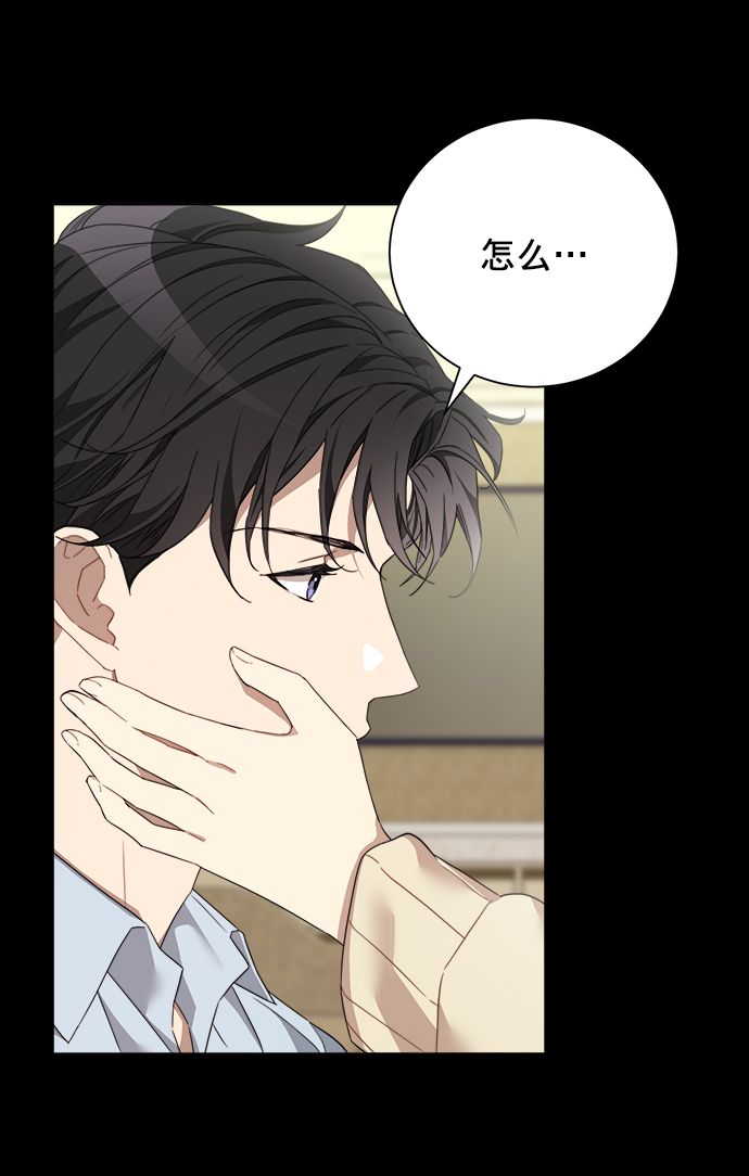 第6话52