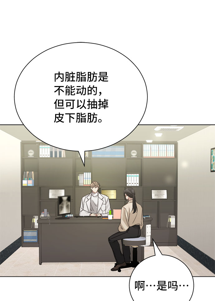 第28话1