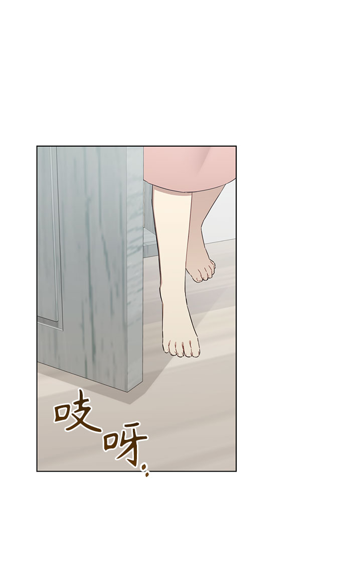 第58话4