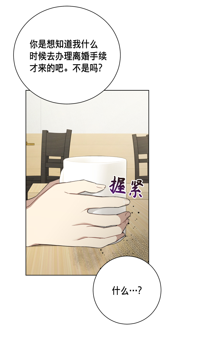 第40话27