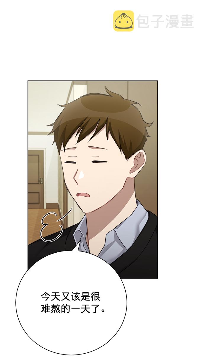 第37话15