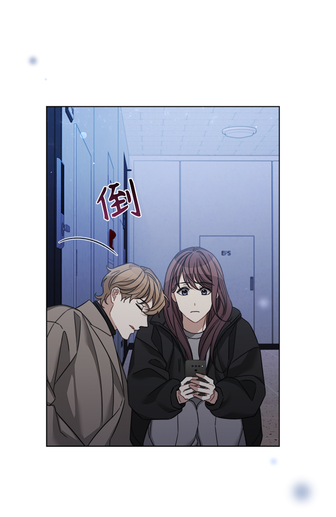 第43话9