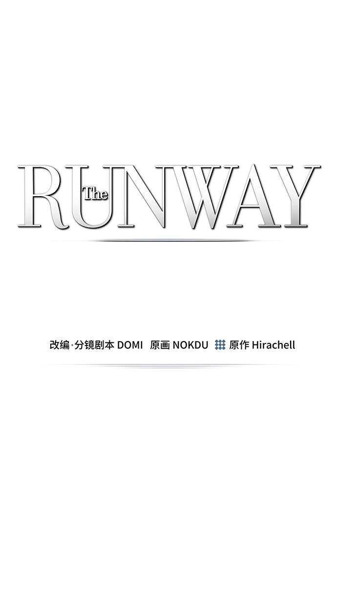 第44话4