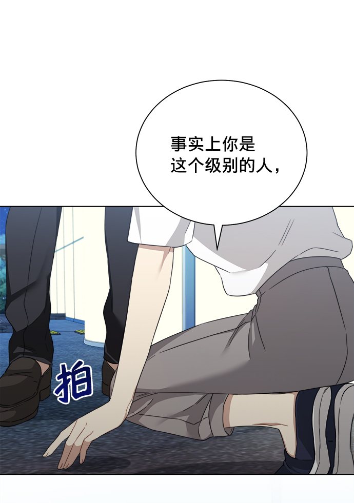 第14话12