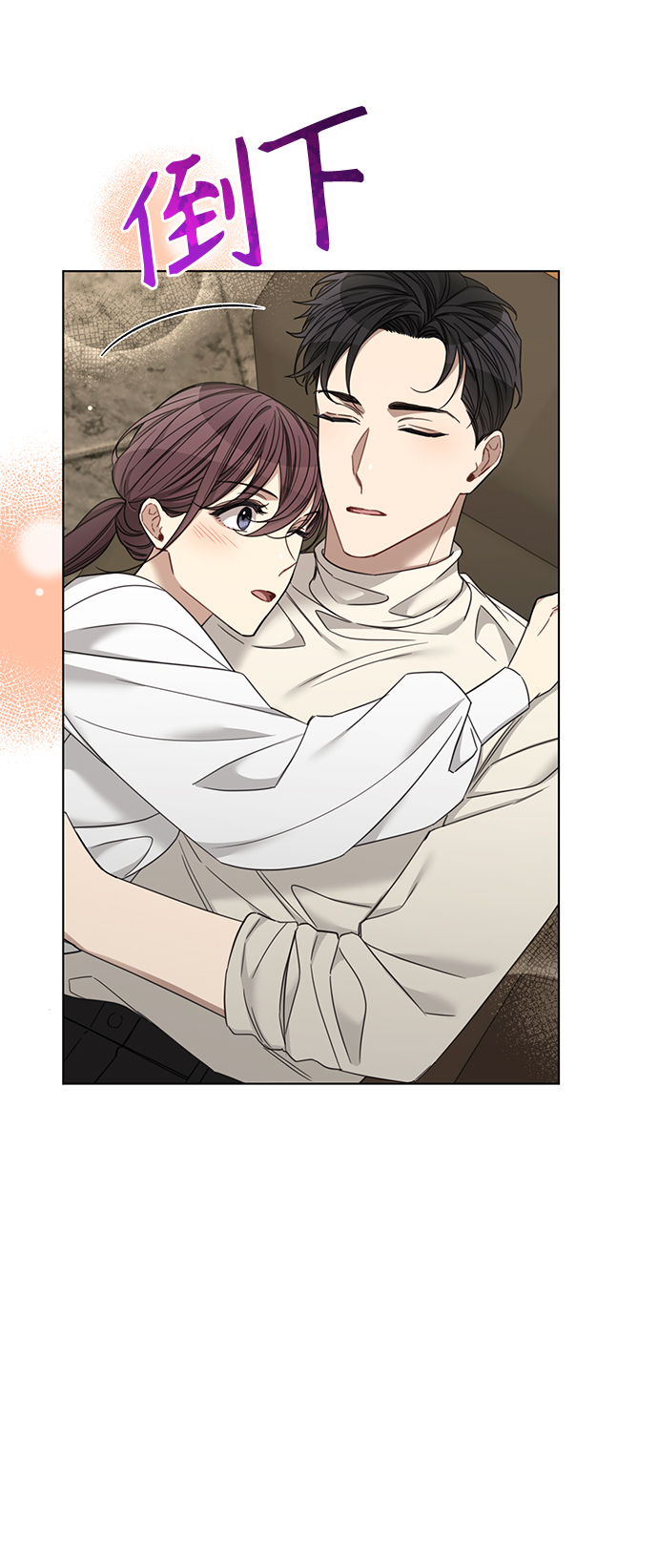 第65话15