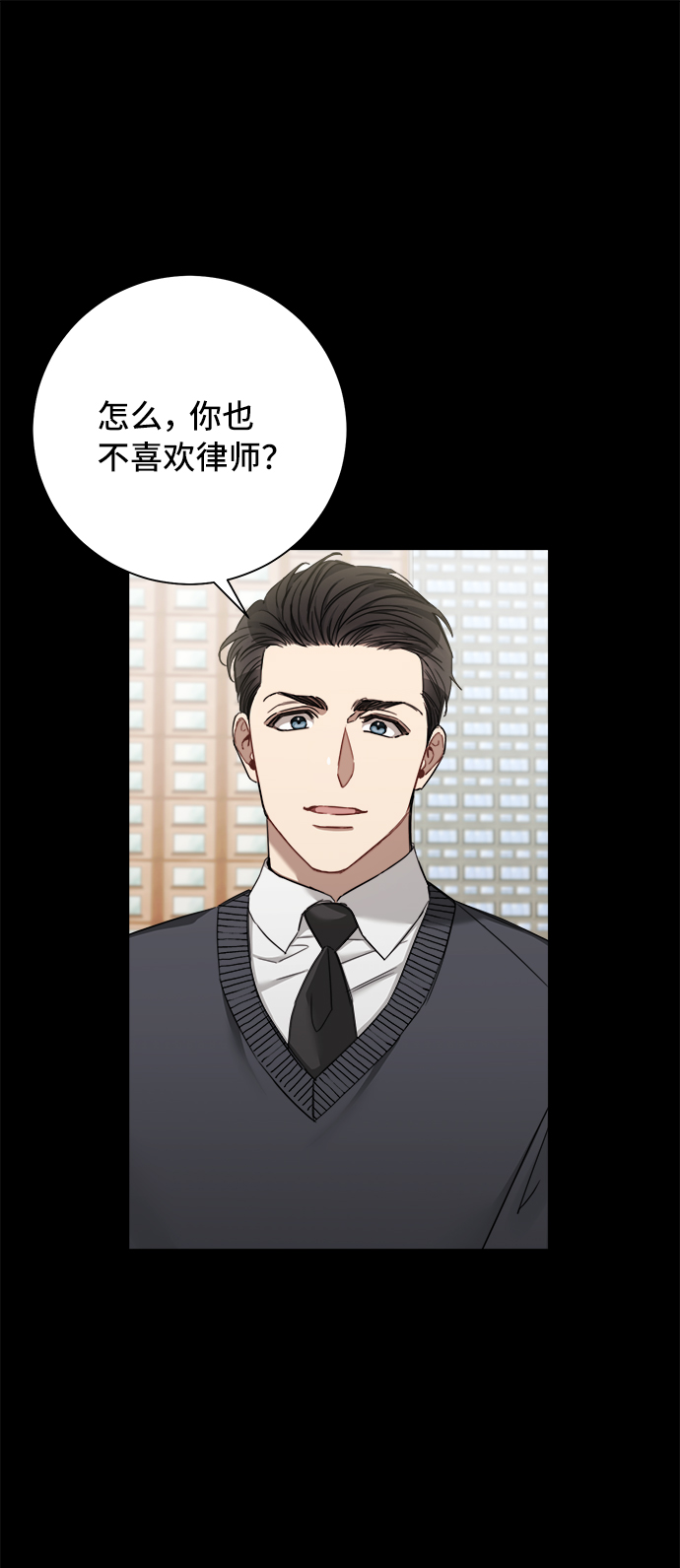 第51话61