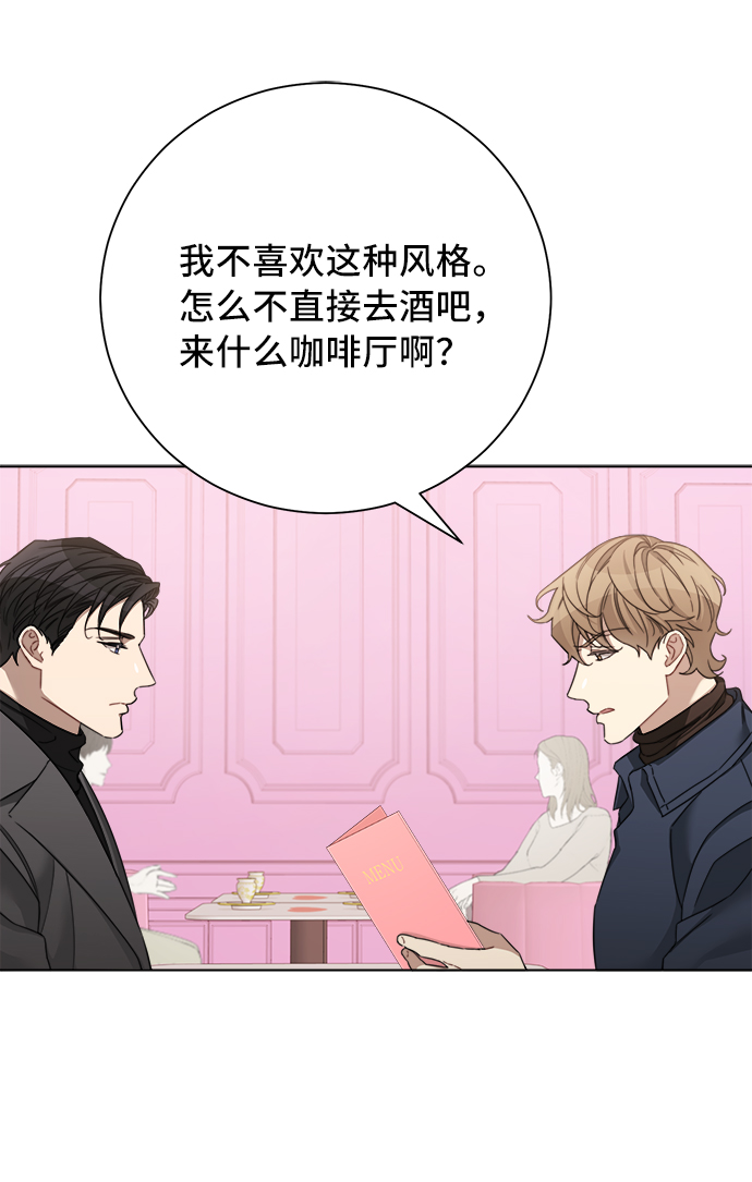 第44话45