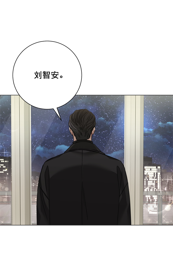 第39话13