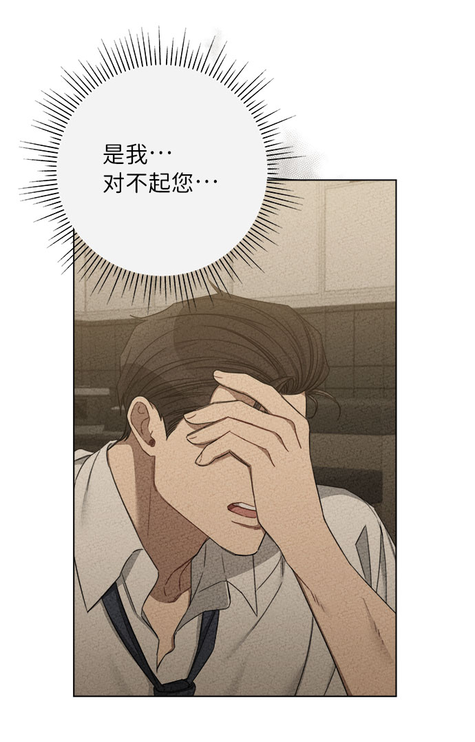 第53话27