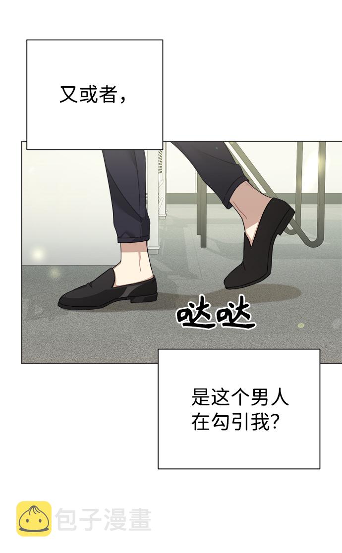 第19话39