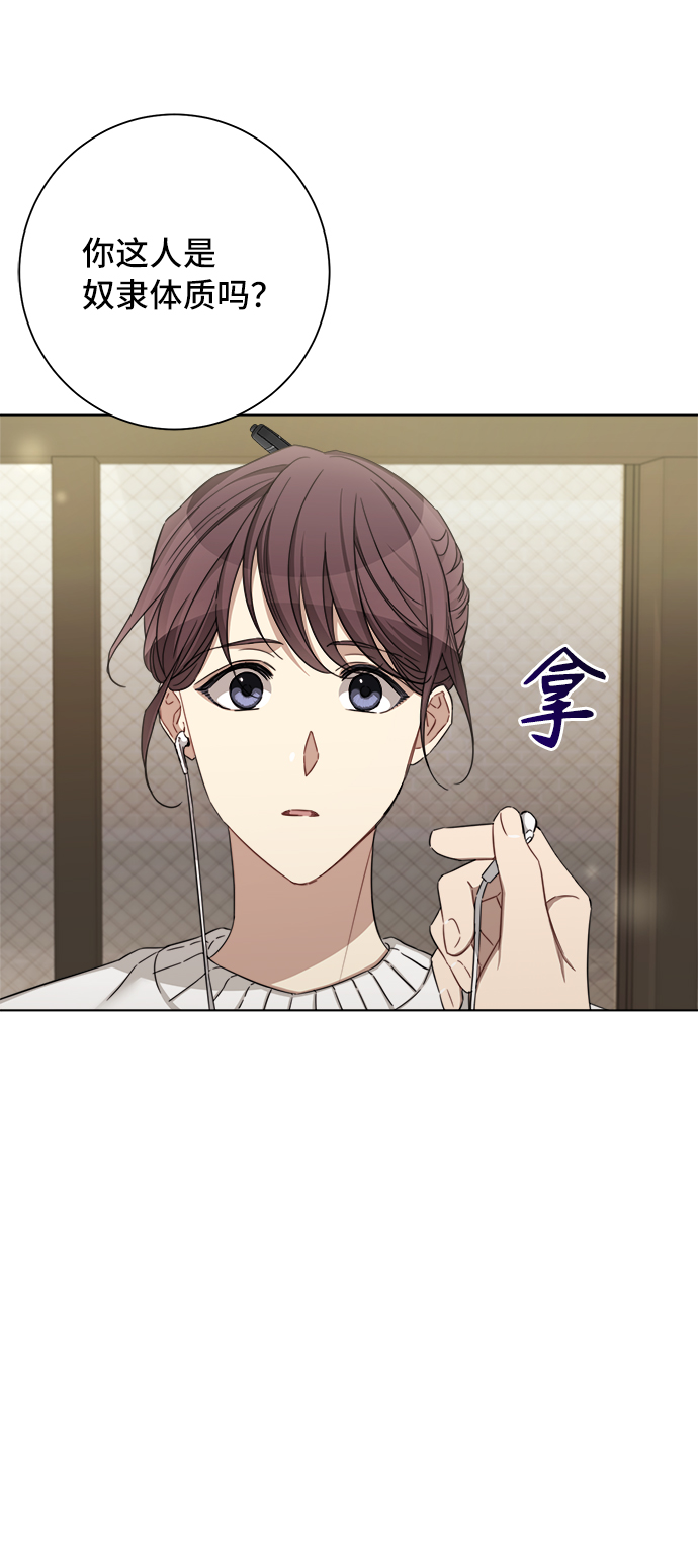 第45话33