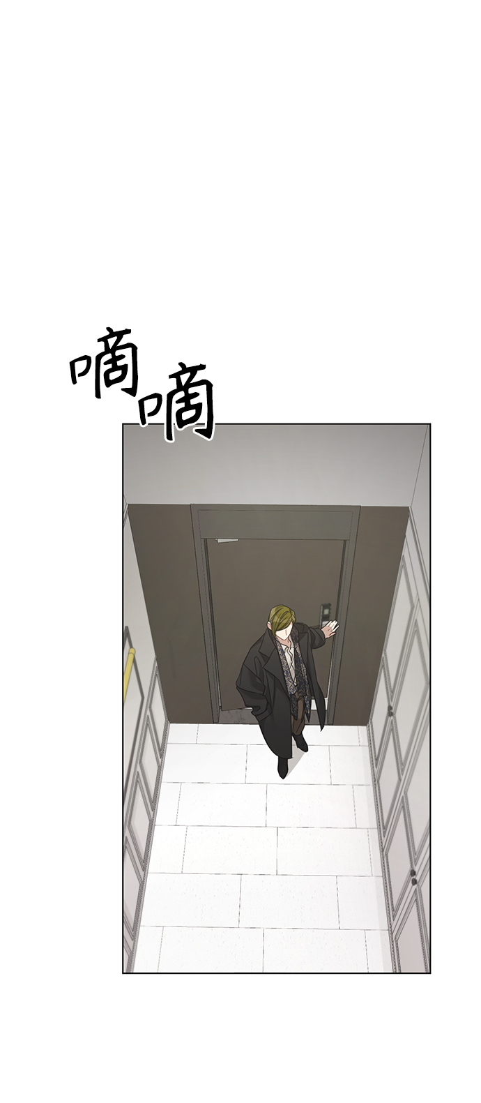 第30话11