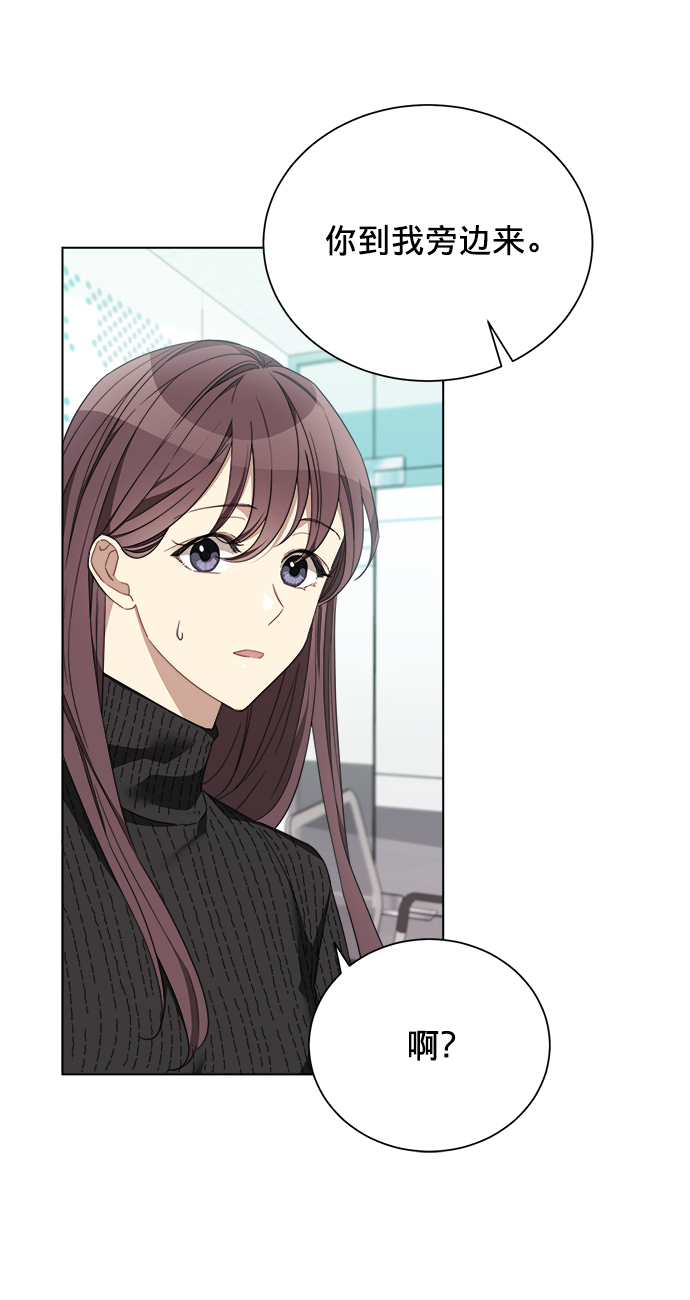 第6话19