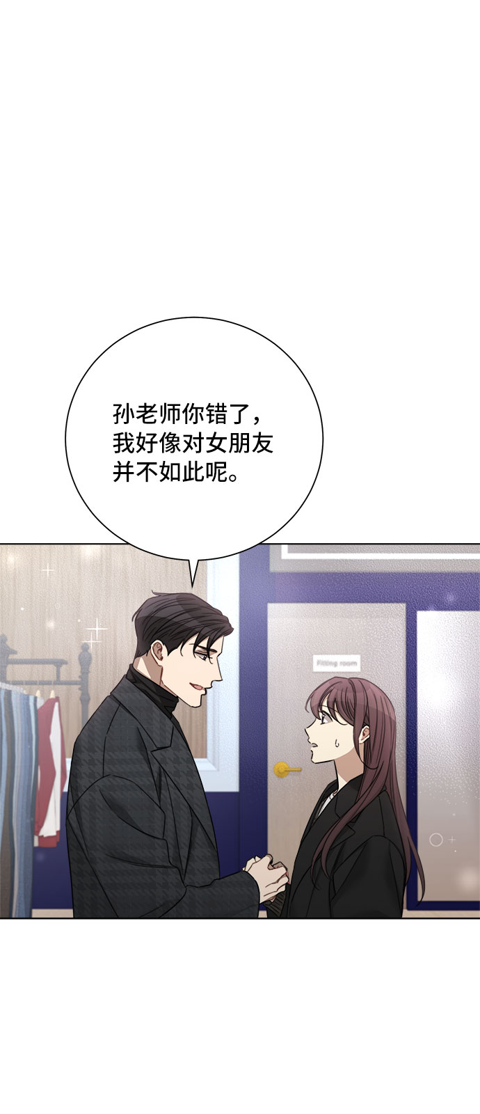 第50话61