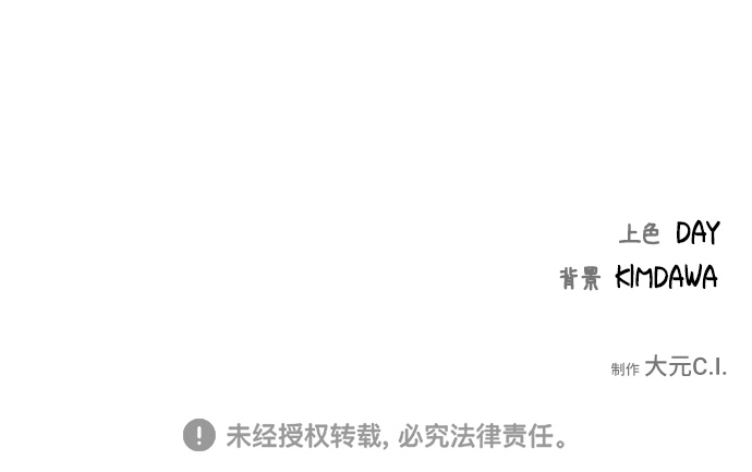 第49话65
