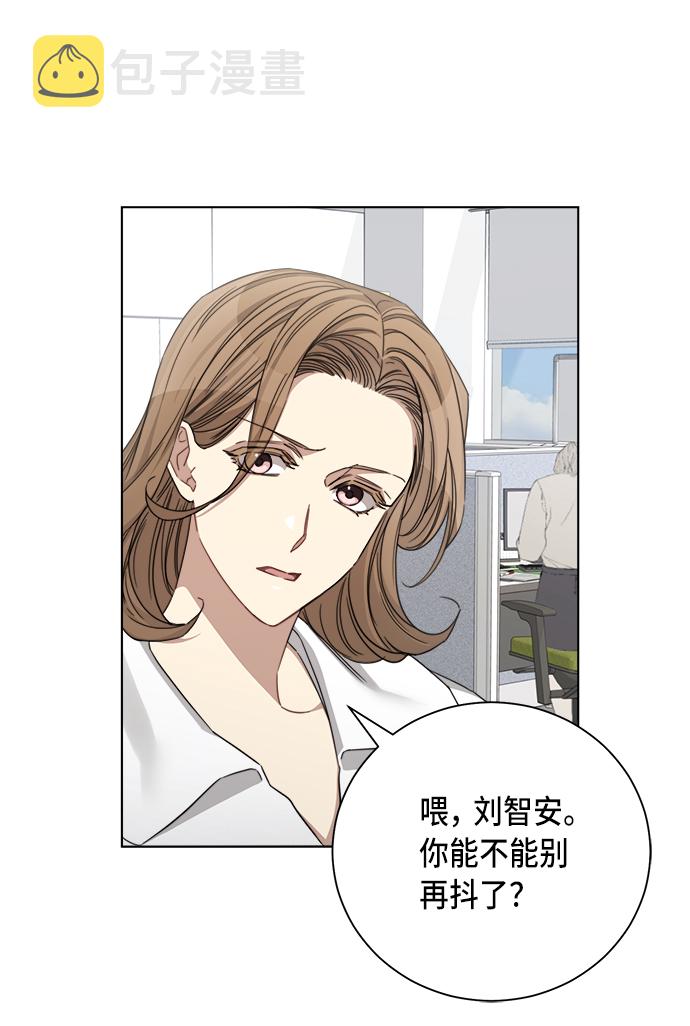 第41话29