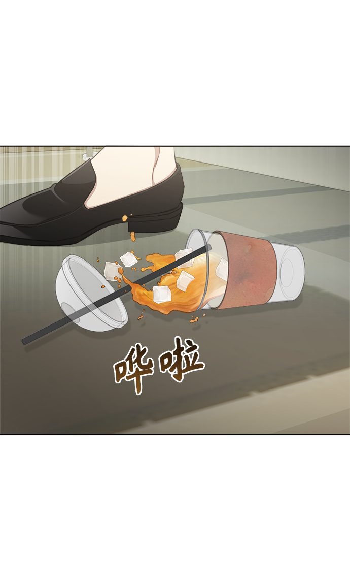 第38话34