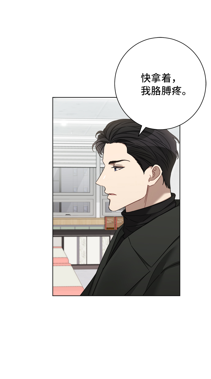 第44话25