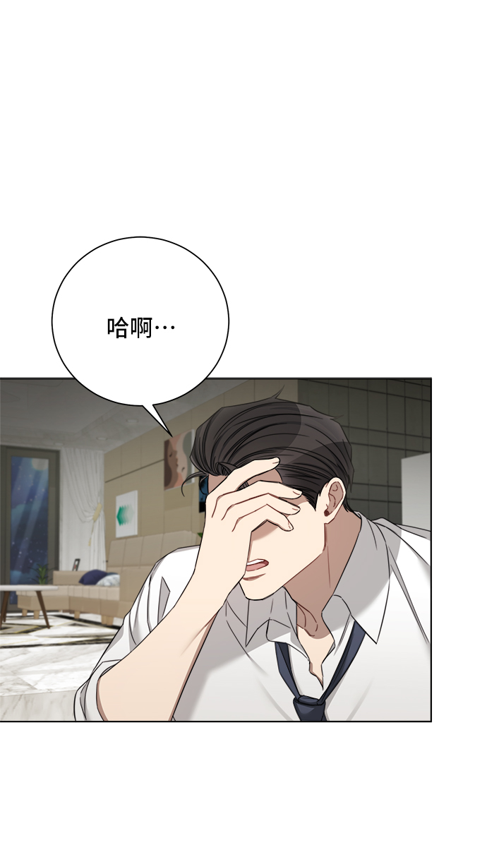 第52话16