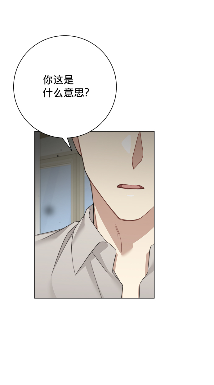 第37话61