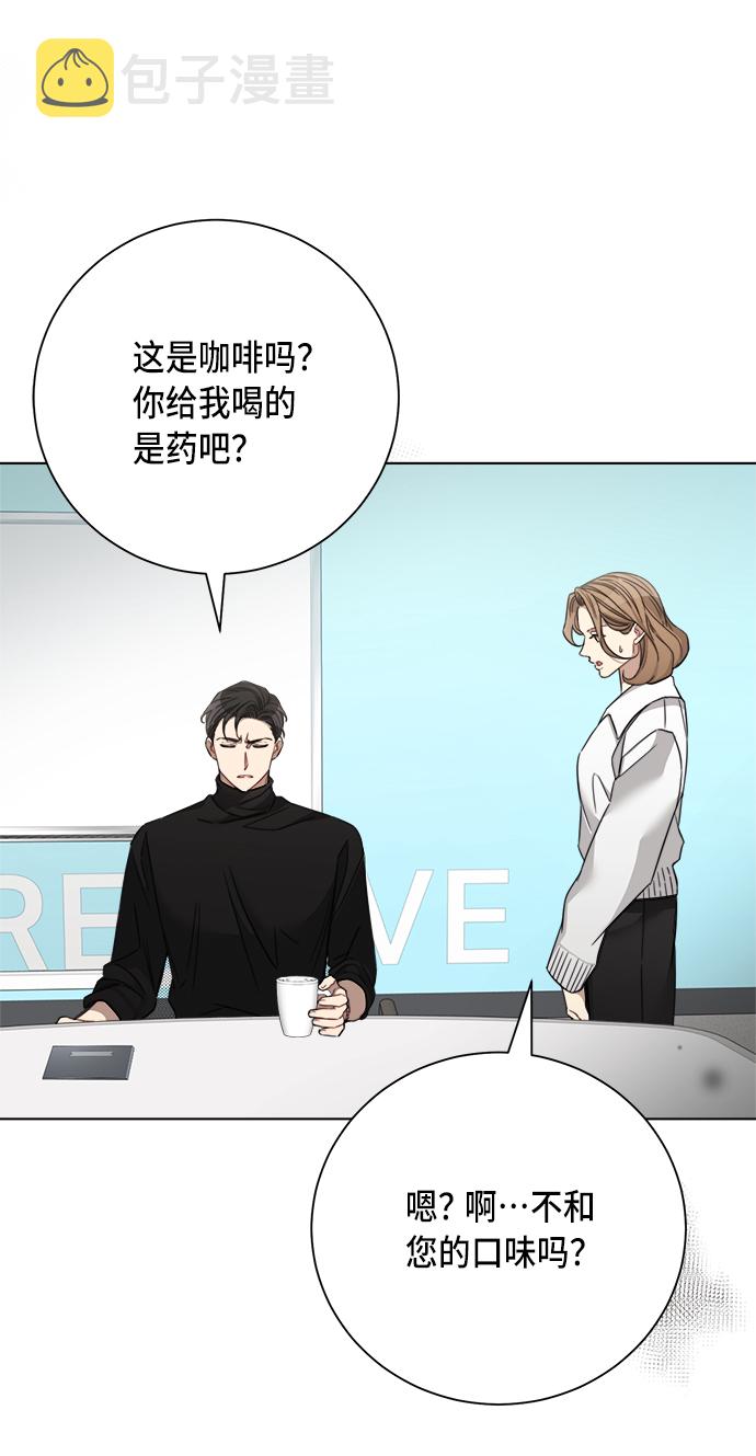 第41话42