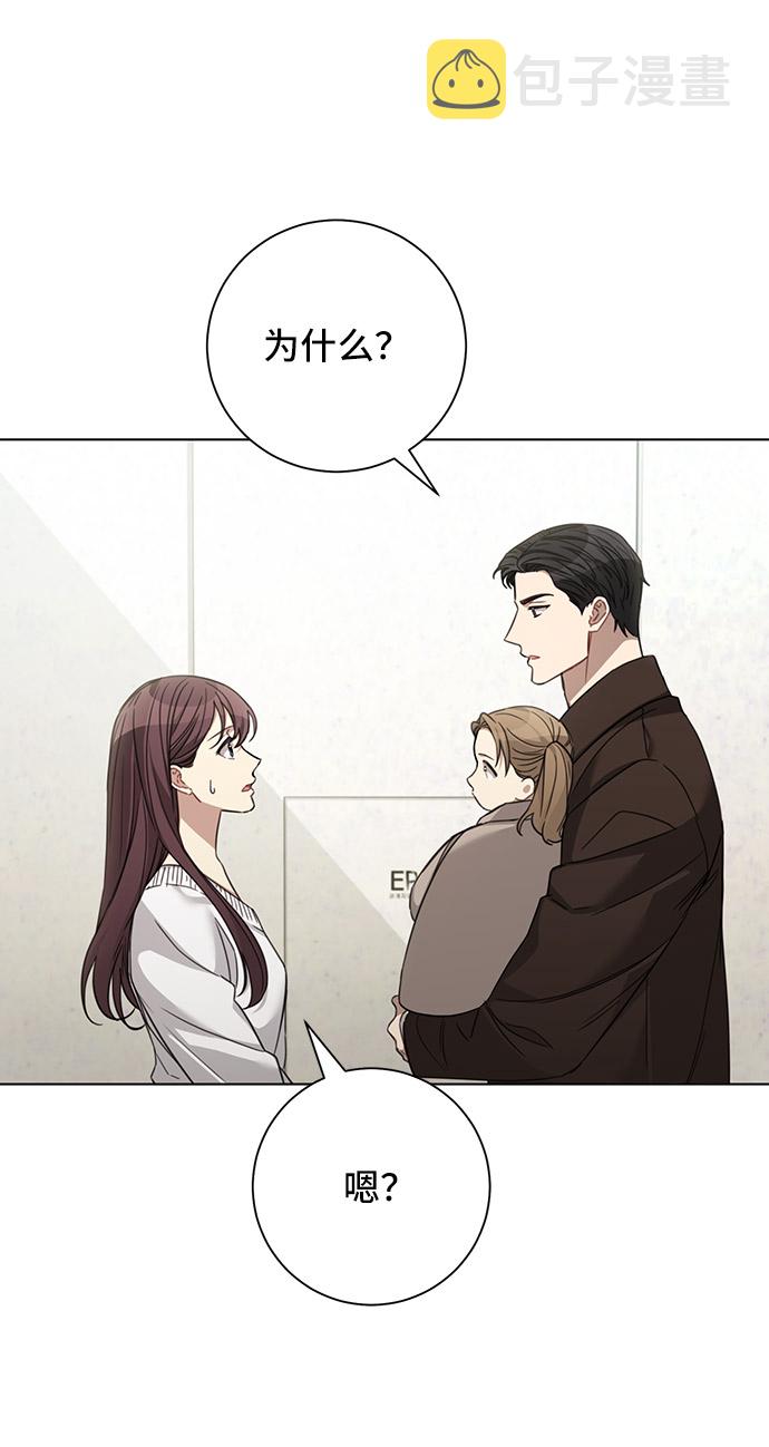 第33话30