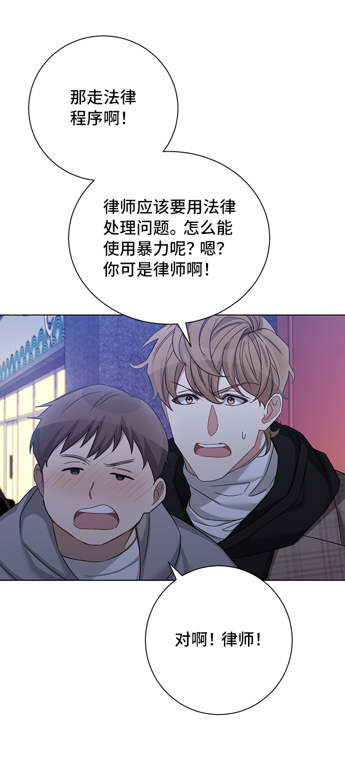 第36话49