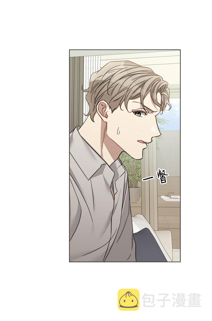 第39话3