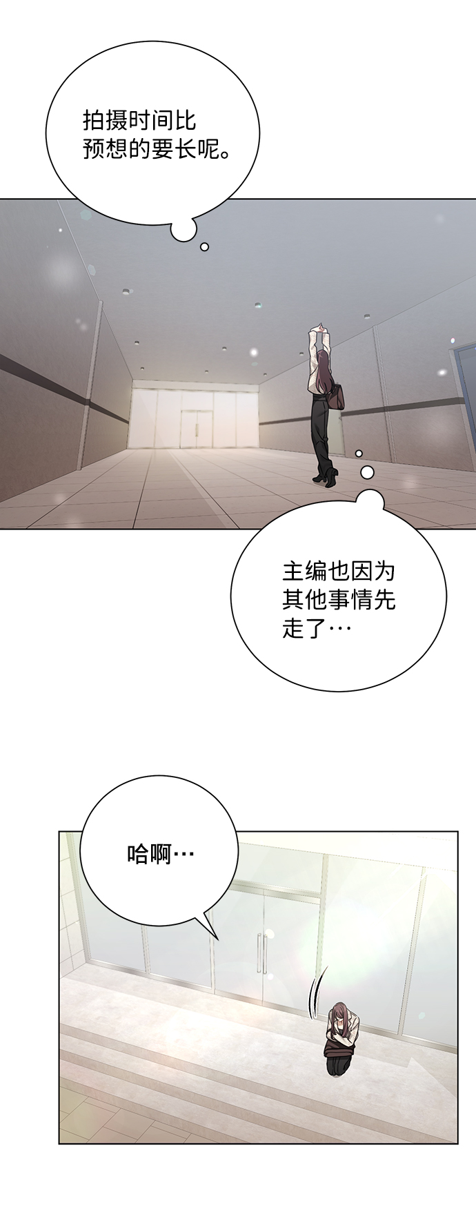 第16话23
