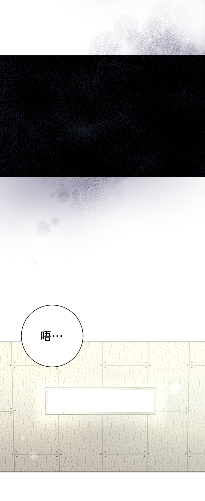第22话35
