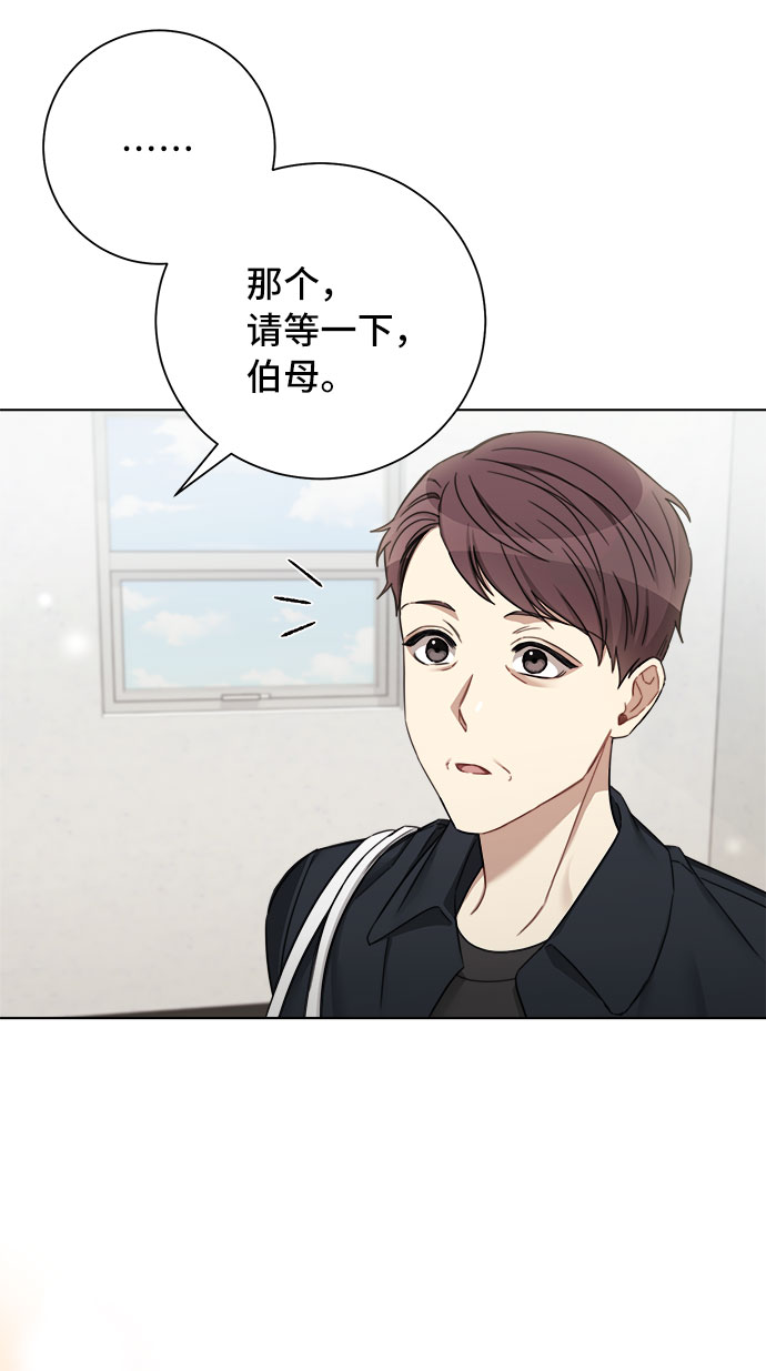 第56话59