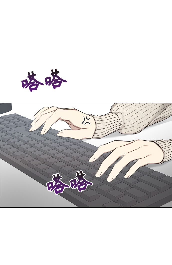 第49话42