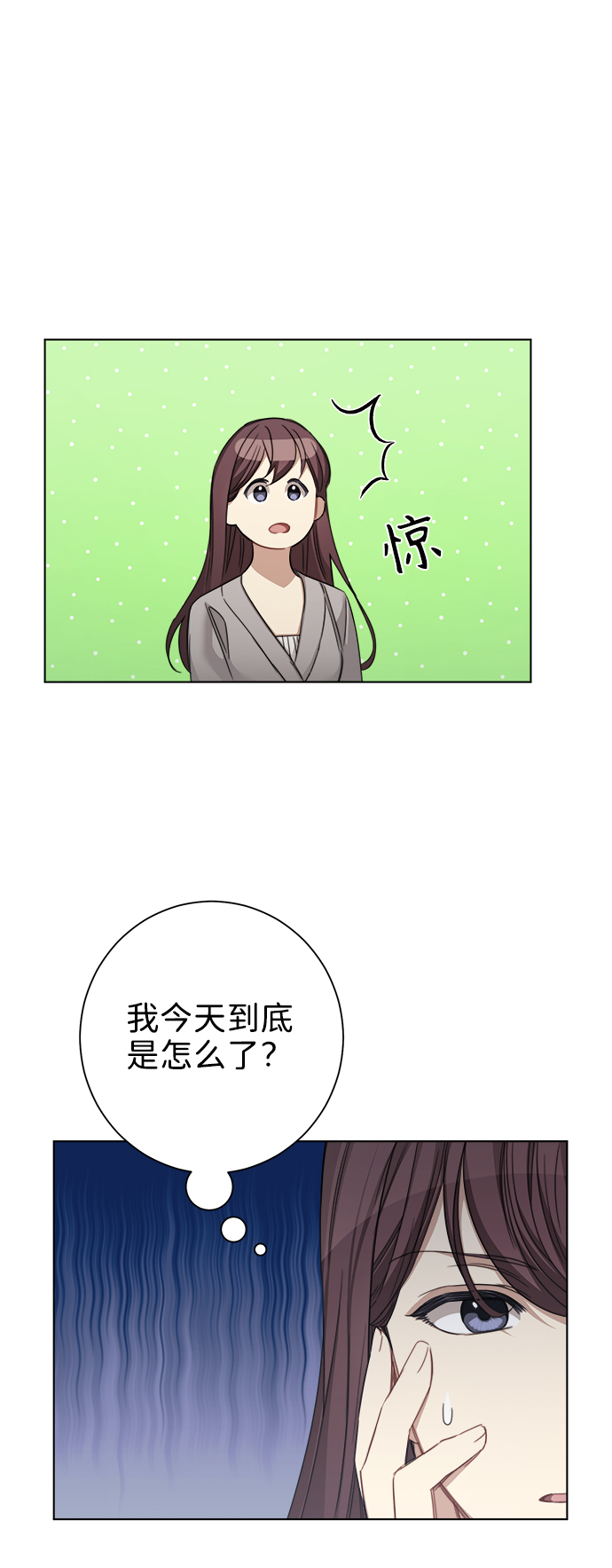 第37话44