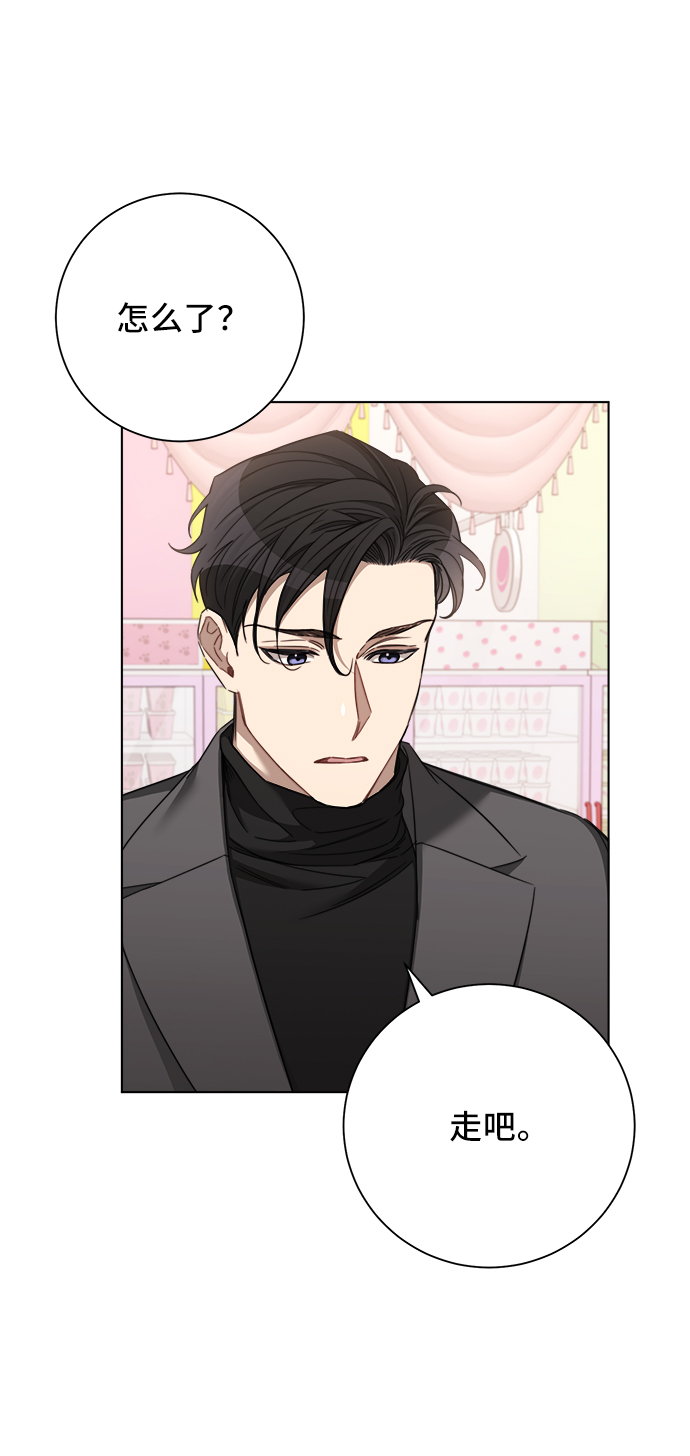 第44话64