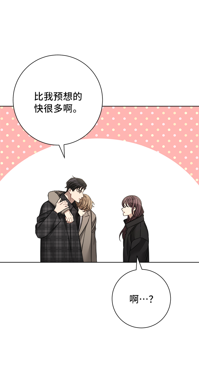 第43话27